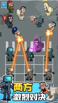 合成大作战游戏绿色版图3