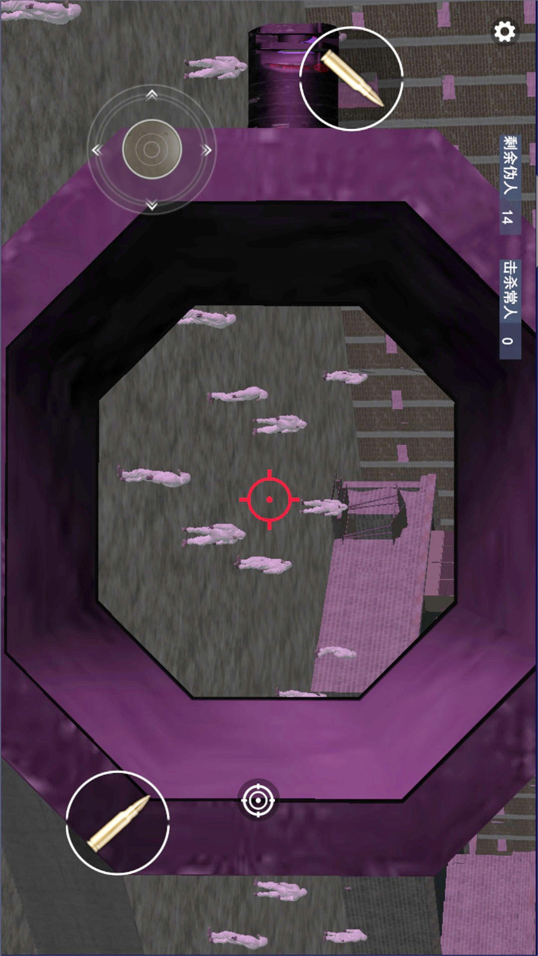 怪物摄像机手游无广告版图3