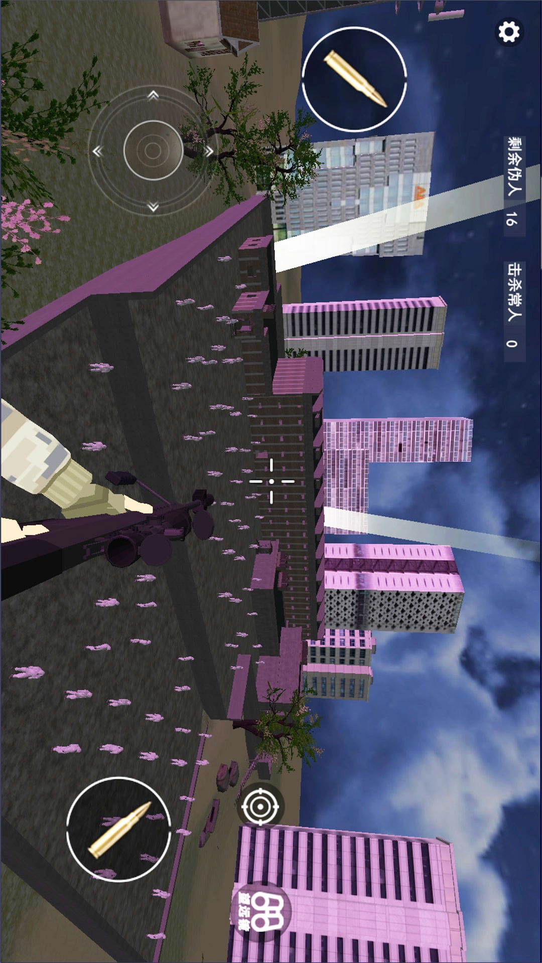 怪物摄像机手游无广告版图2