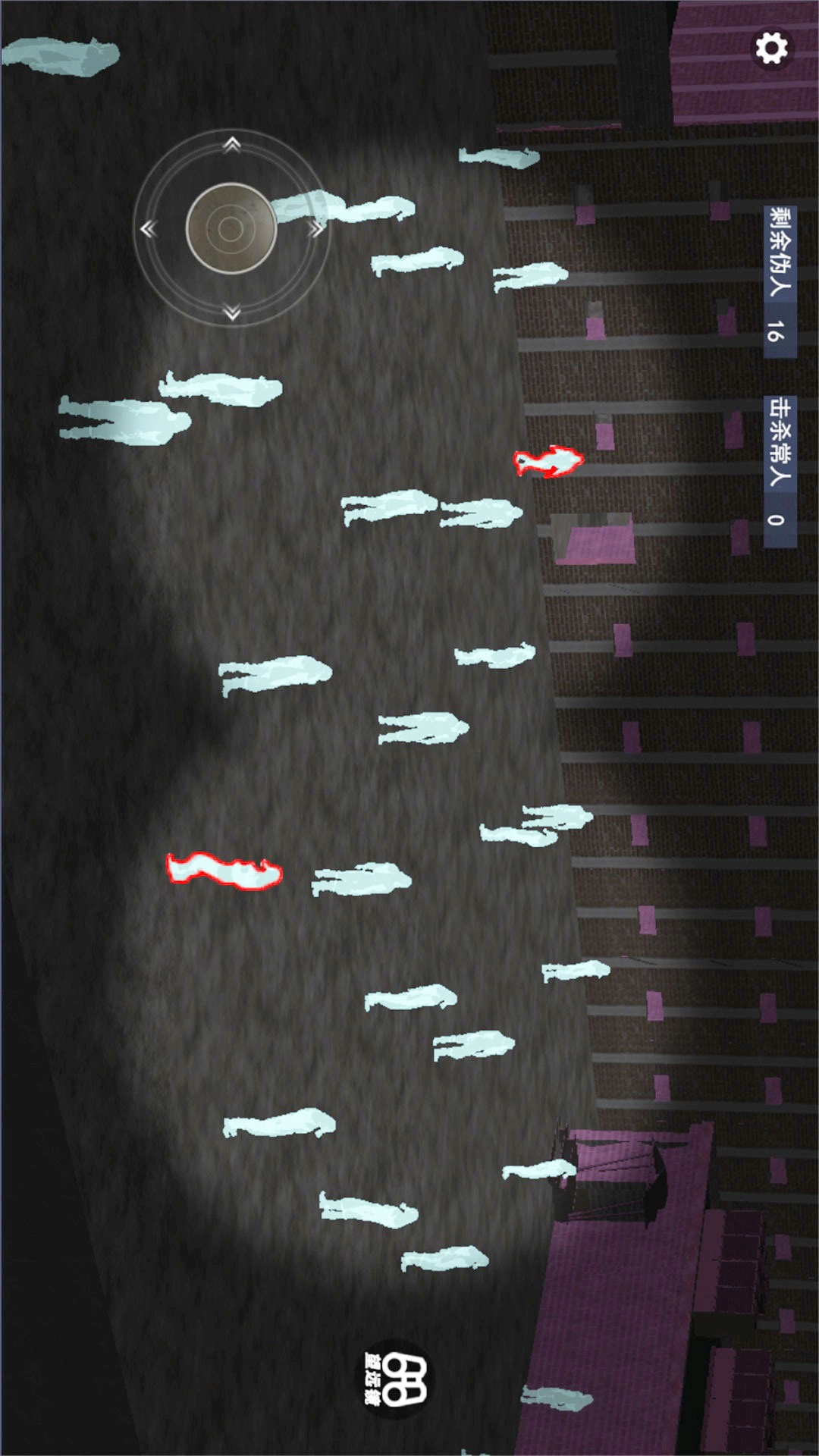 怪物摄像机手游无广告版图1