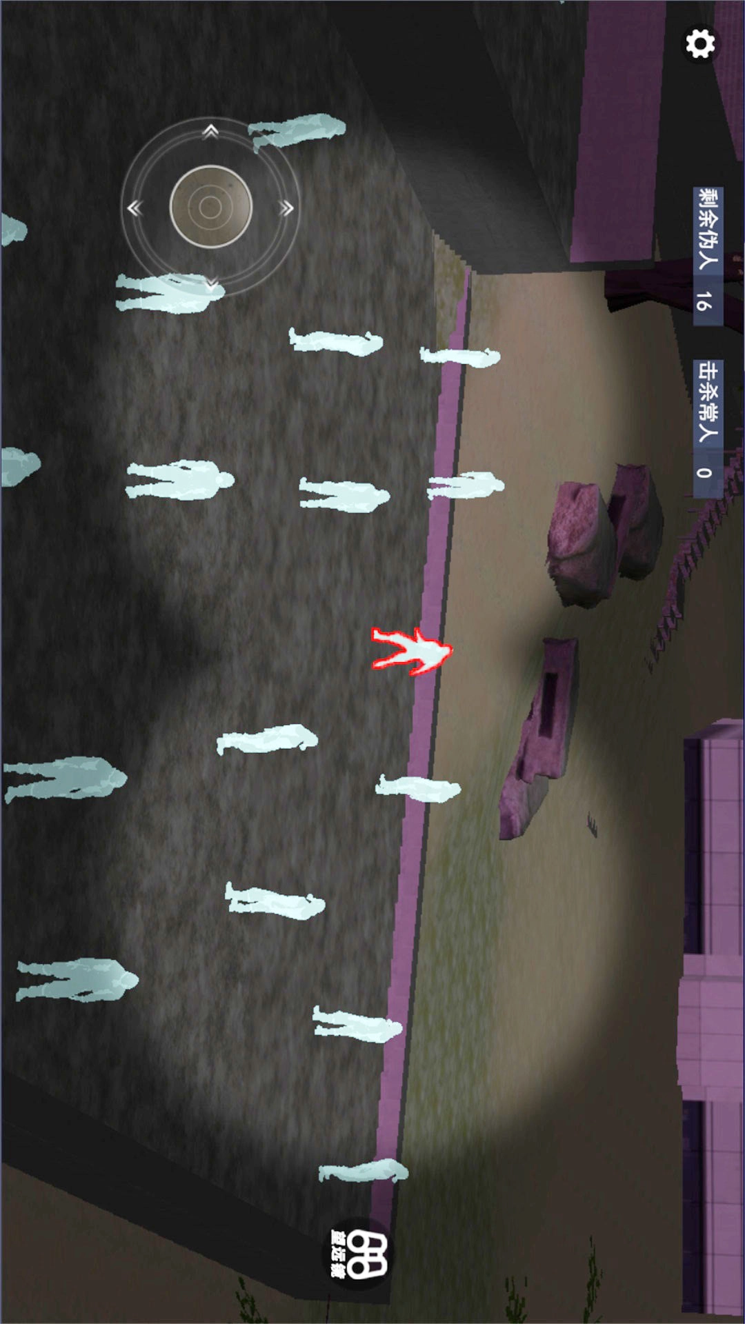 怪物摄像机手游无广告版图4