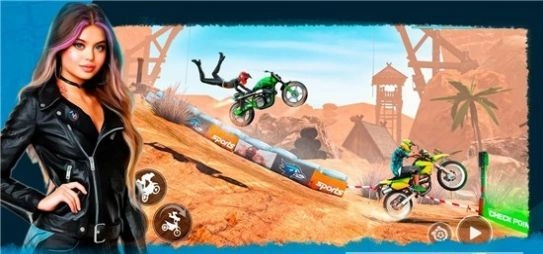 特技地平线游戏绿色版图1