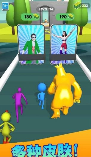 怪物终极进化游戏纯净最新版图3