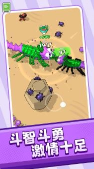 贪吃蛇大吞噬通用版图2