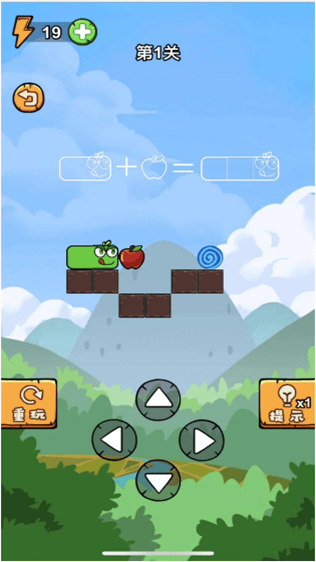 贪吃蛇蛇大决战官方版图3