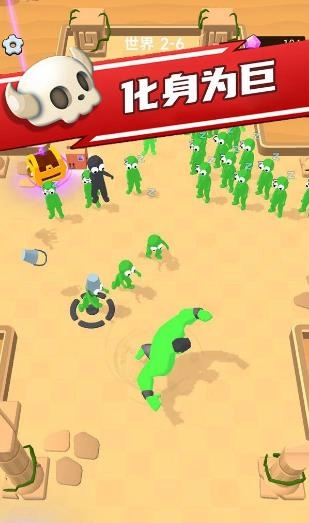 丧尸狩猎者手机版图1