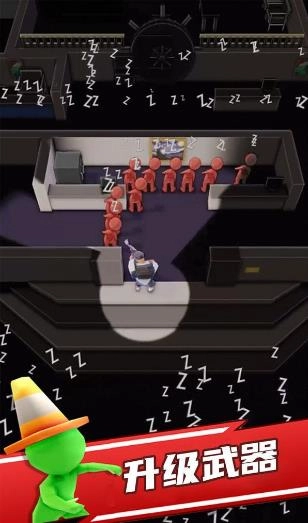 丧尸狩猎者手机版图3