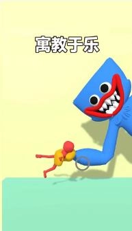 我太难了游戏纯净版图1