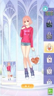 仙女的衣柜游戏纯净版图3