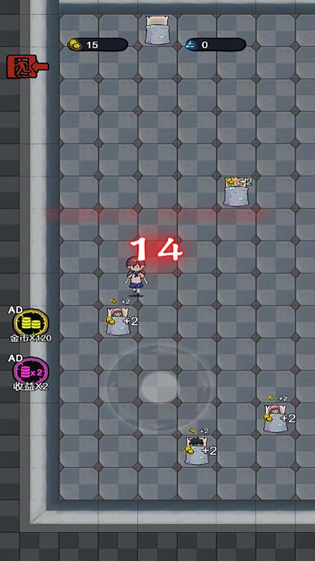 猎鬼恐怖出发直装版图1