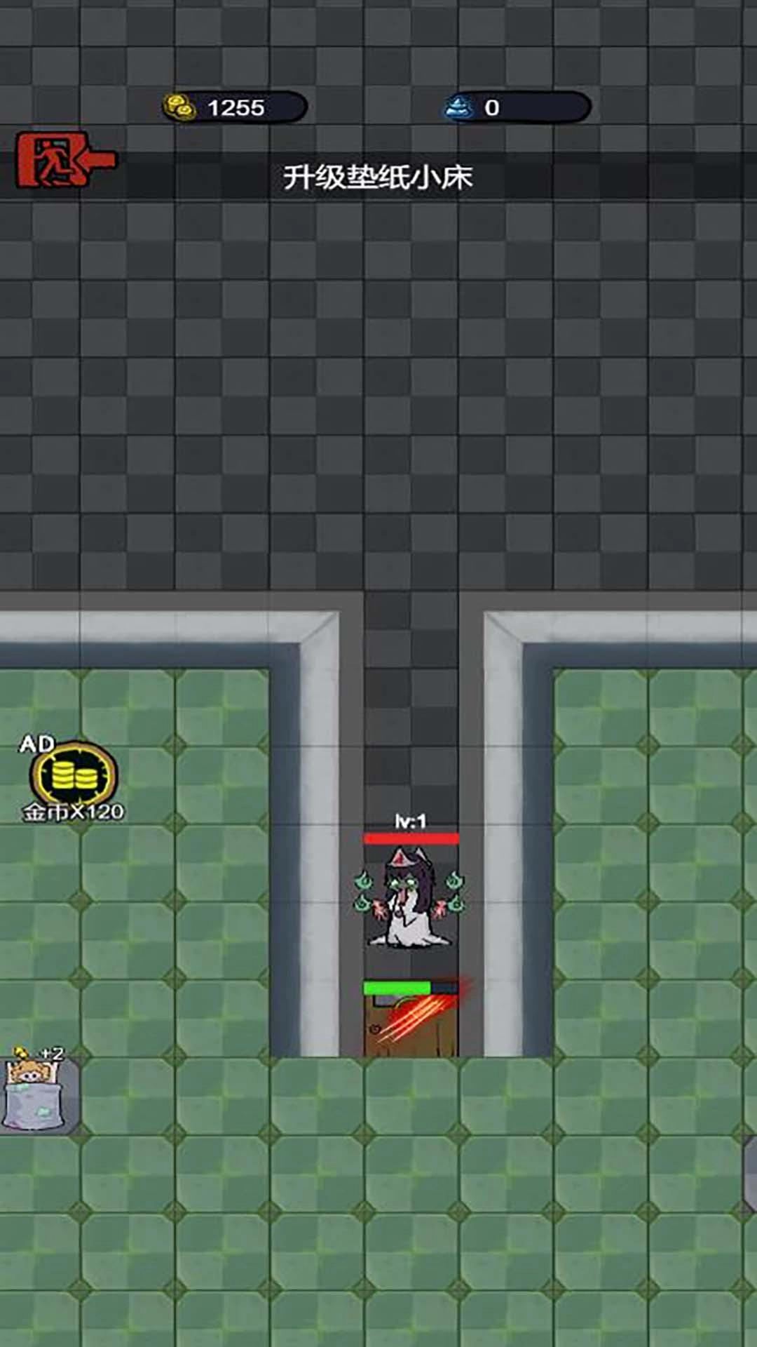 猎鬼恐怖出发直装版图4