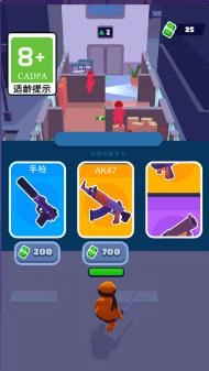 最佳逃生手游无广告版图3