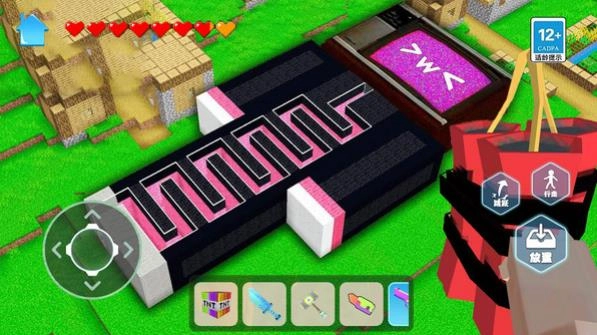 满级方块人游戏无广告版图2