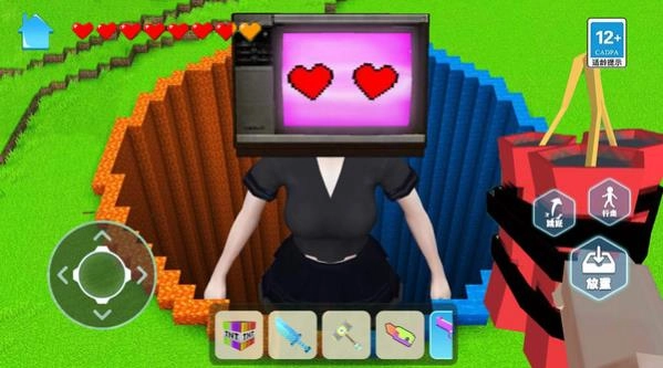 满级方块人游戏无广告版图1