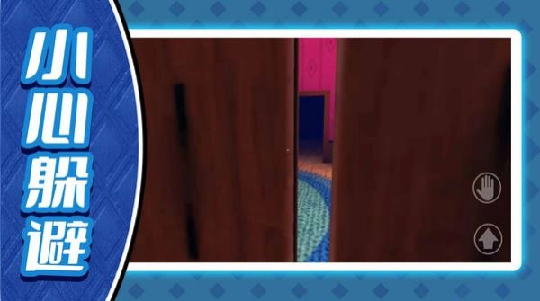 海岛模拟生存原版图2