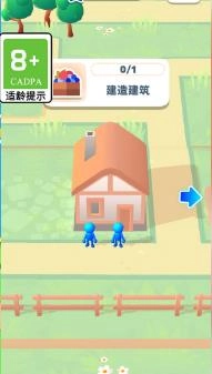 建造狂人官方版图1