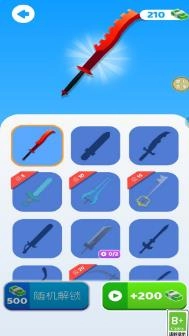 超狂热战斗原版图3