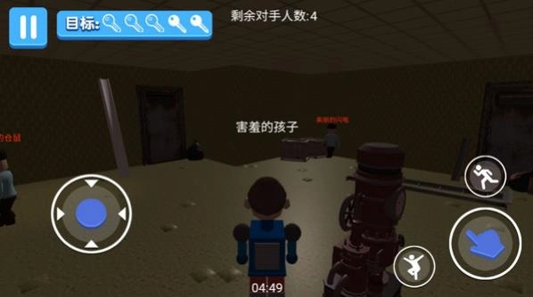 密室破诡计绝境逃生手机版图3