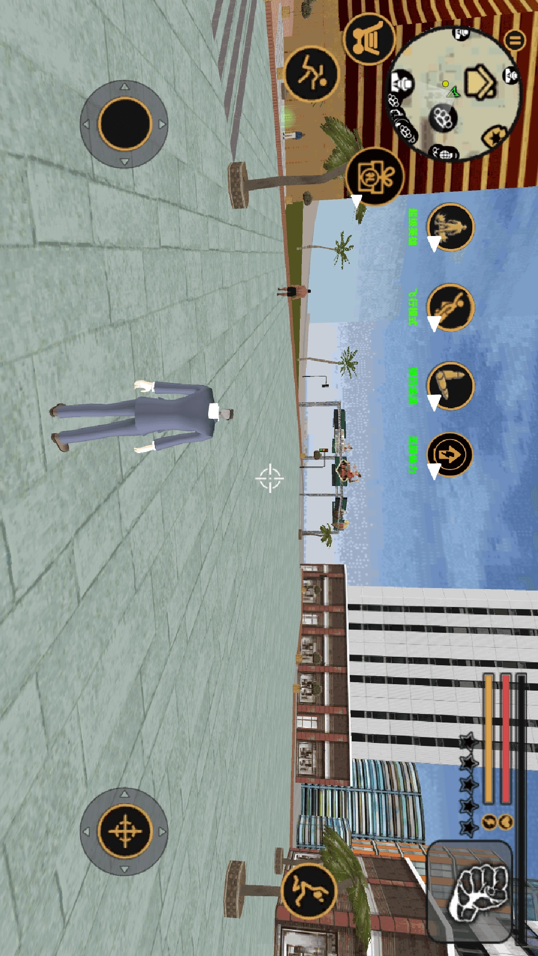 监控人都市对决游戏绿色版图2