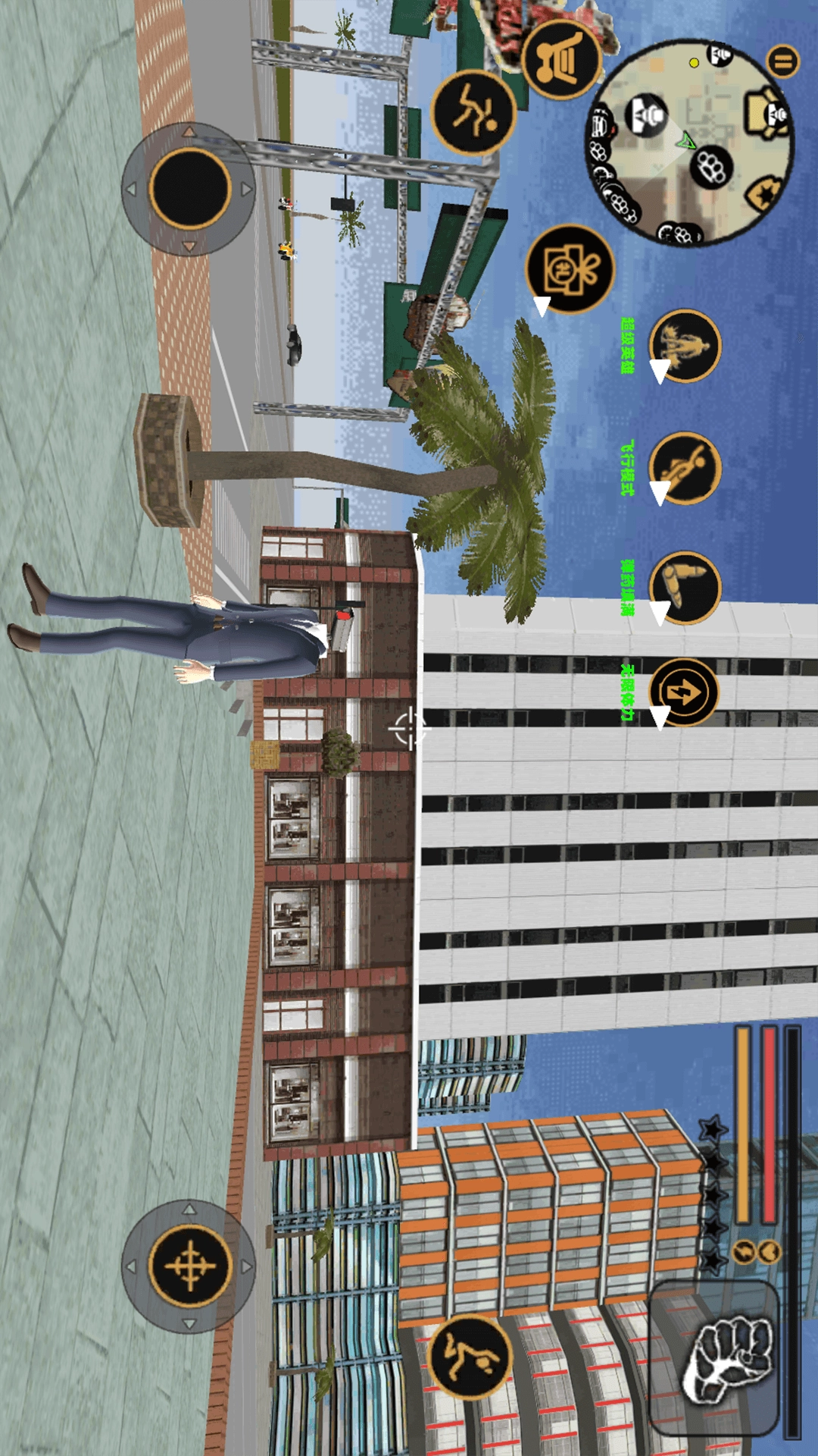 监控人都市对决游戏绿色版图3