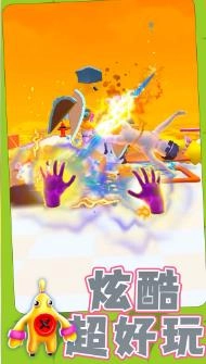 勇士自由联盟手游直装版图1