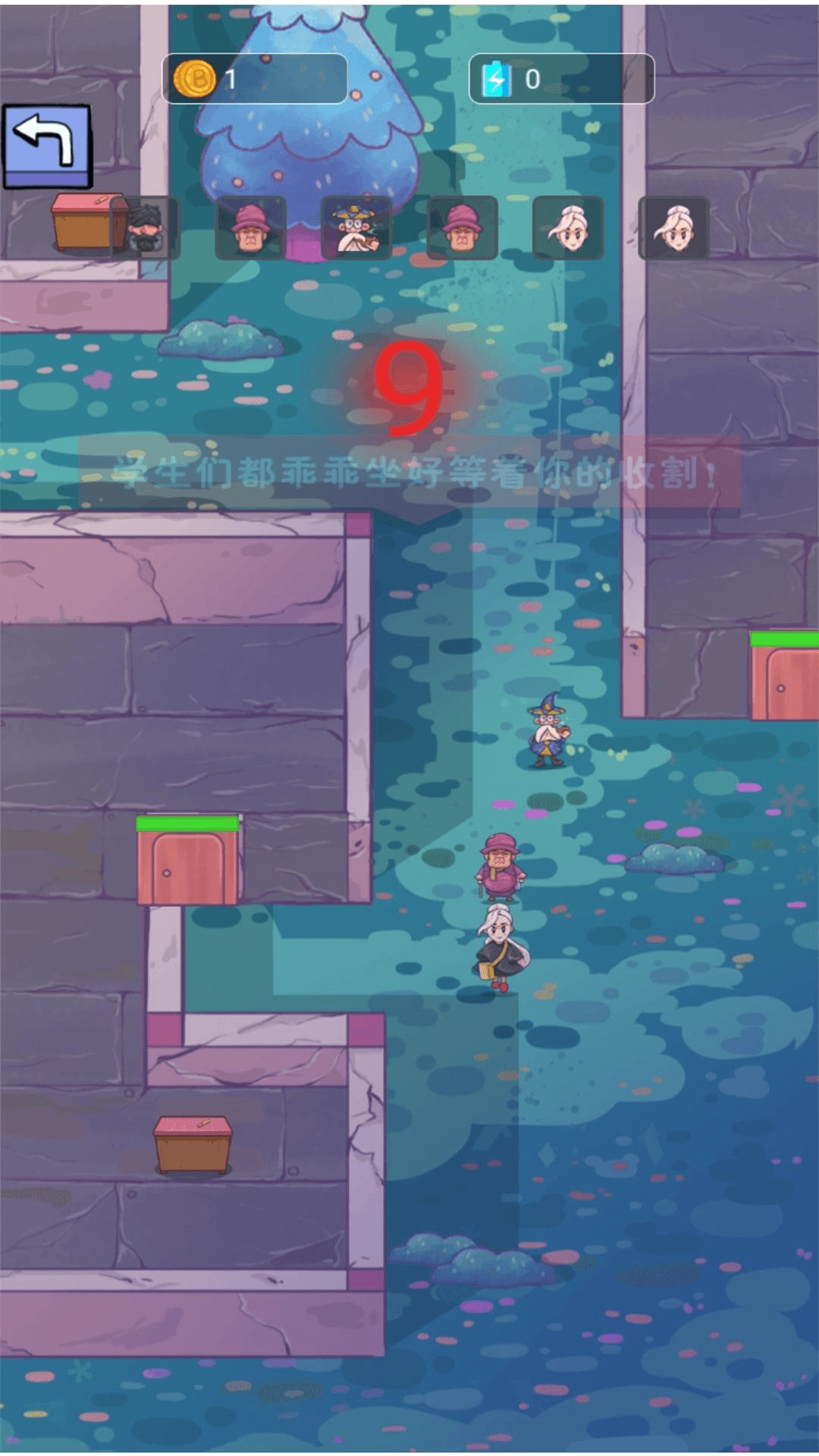 恐怖躲藏藏官方最新版图2