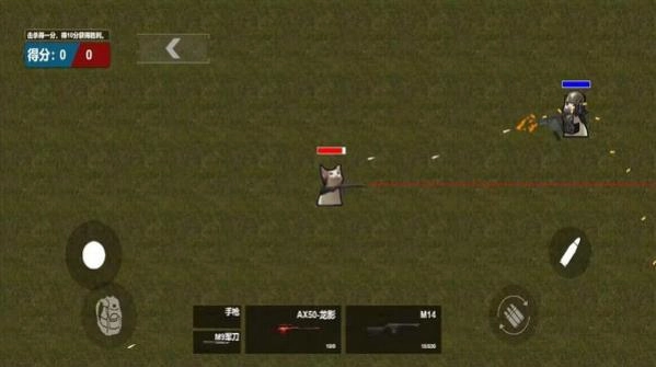 坤坤突围安卓版图1