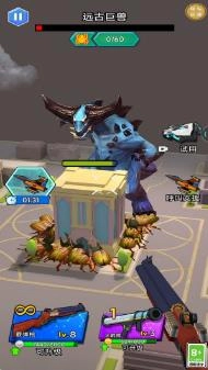 火炮大师手游无广告版图3