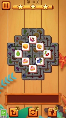 消除方块星星手游直装版图1