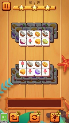 消除方块星星手游直装版图4