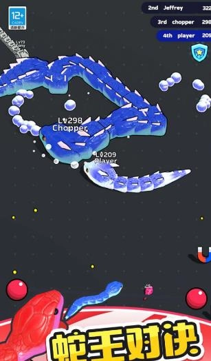 大鱼吃小鲲手游无广告版图1