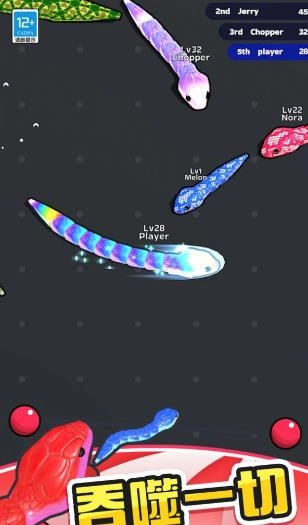 大鱼吃小鲲手游无广告版图2