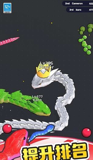 大鱼吃小鲲手游无广告版图3