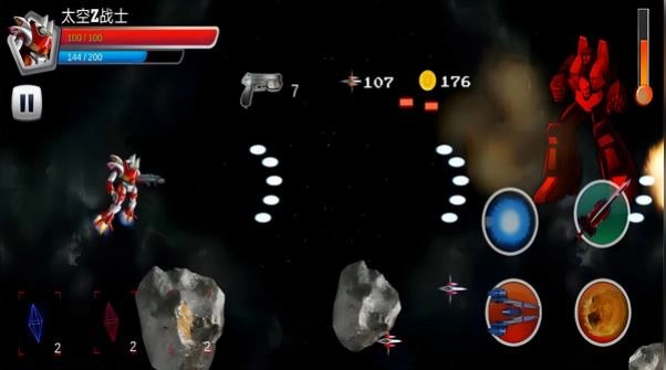 雷霆王牌战机手游版图3