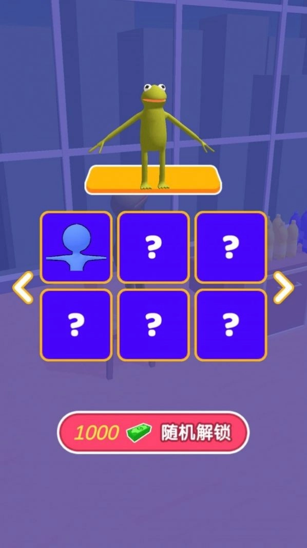 3D跳跃节奏游戏安装包图5