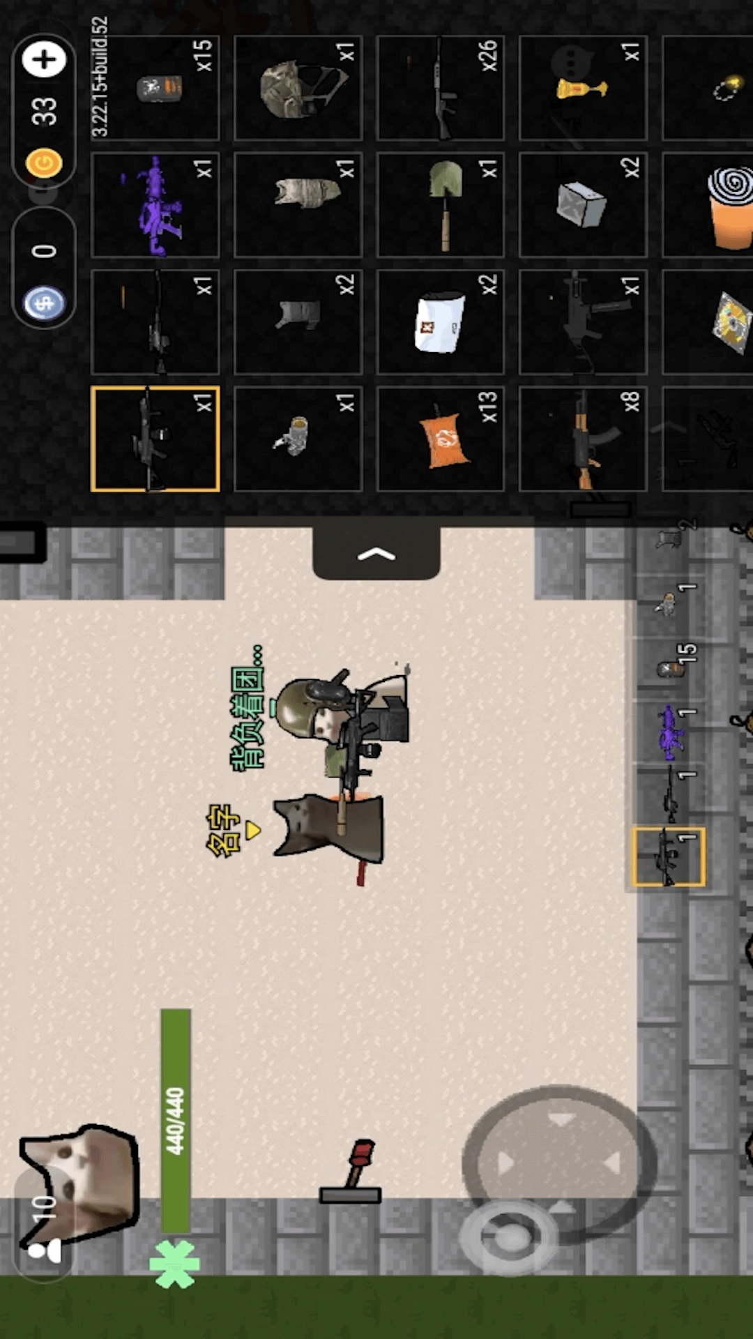 疯狂突围手机版图2