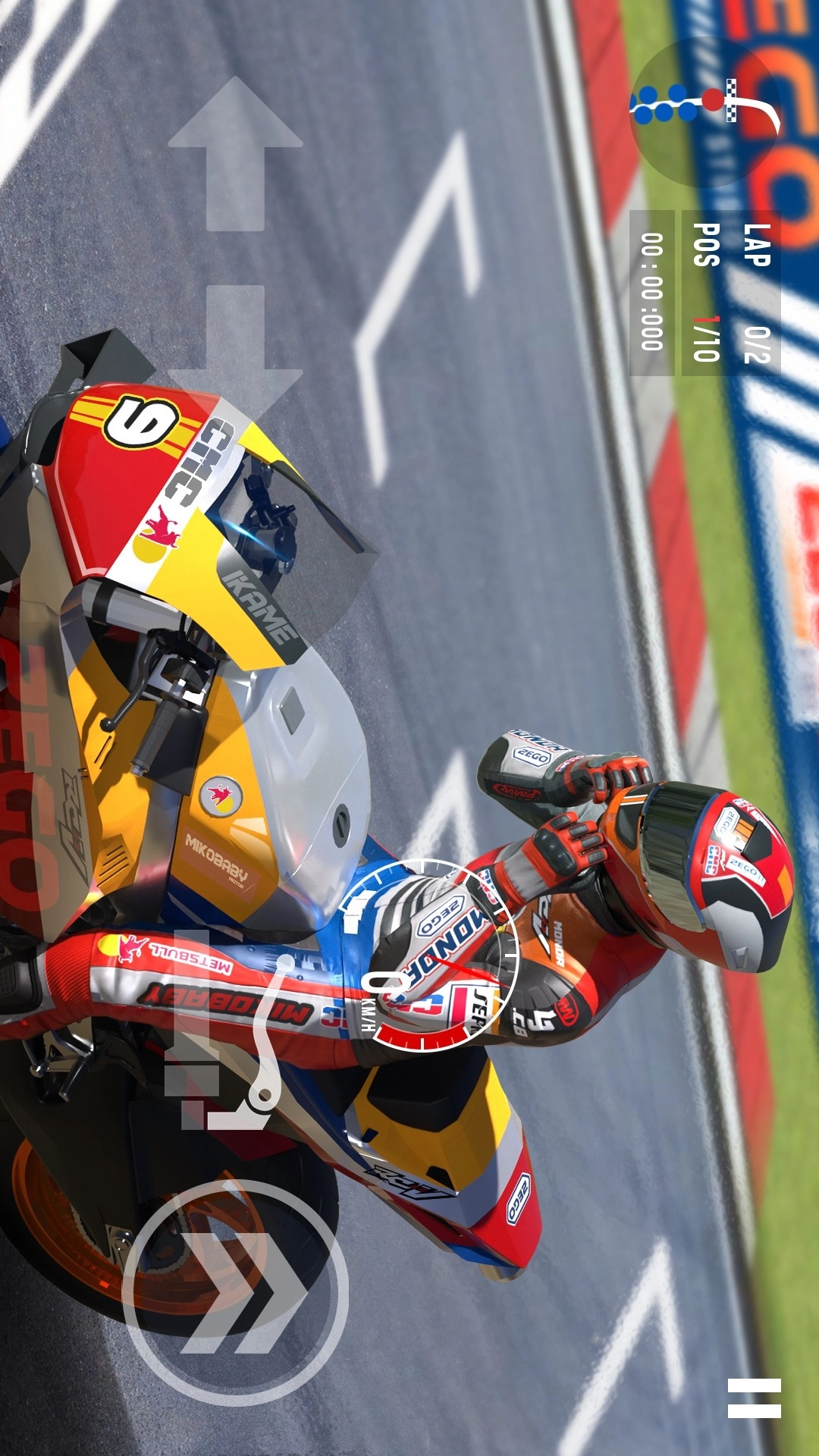 超级摩托车驾驶游戏安装包图2