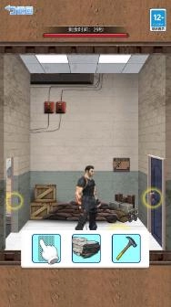 僵尸防御生存手游直装版图3