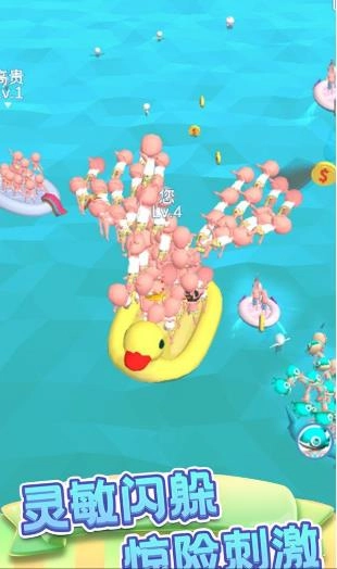 休闲时光乐手游免费版图3