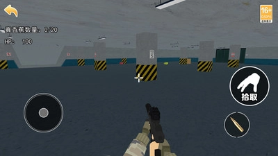 大香蕉快跑最新版图1