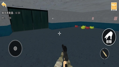 大香蕉快跑最新版图4