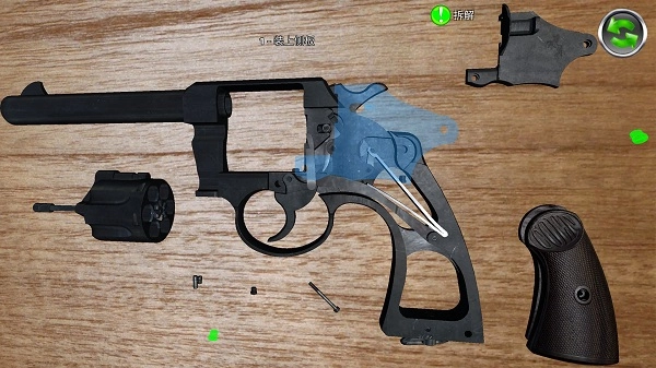 真实武器手游无广告版图3