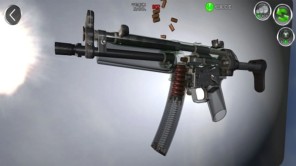 真实武器手游无广告版图2