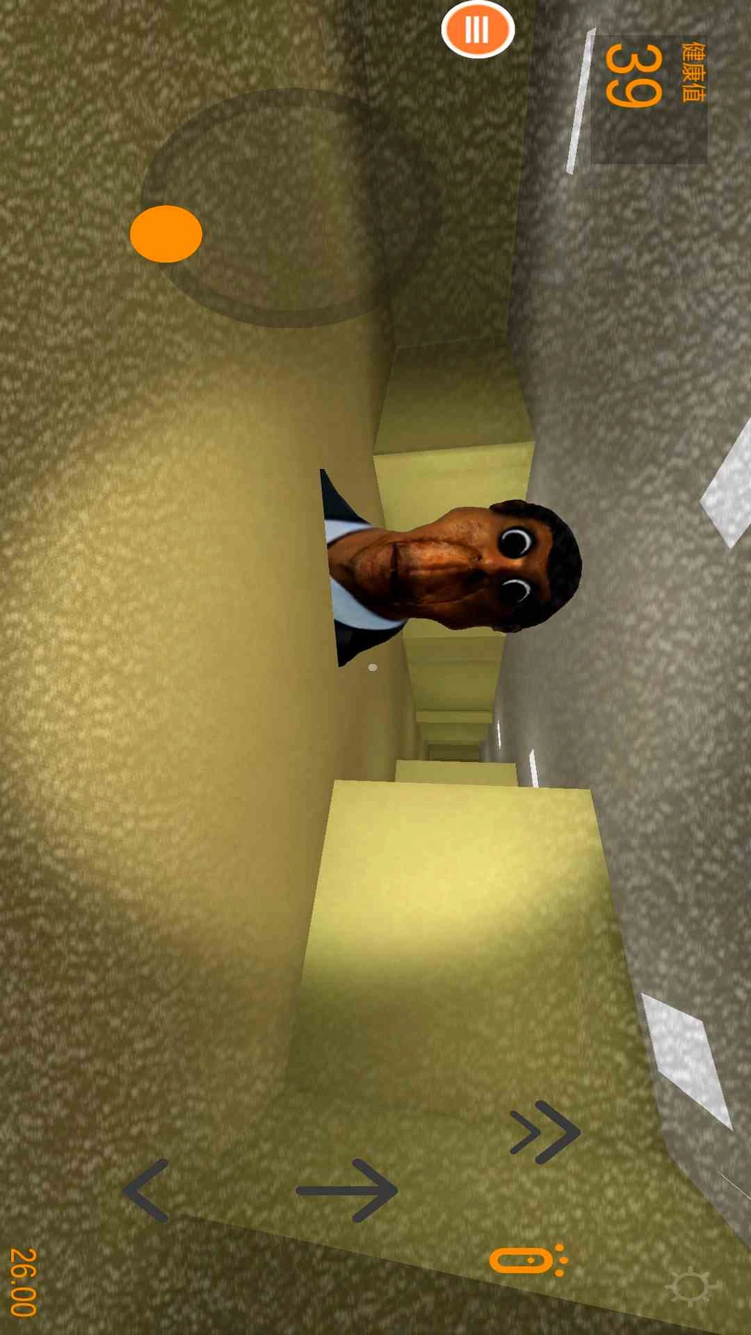 恐怖追逐沙盒游戏正版图4