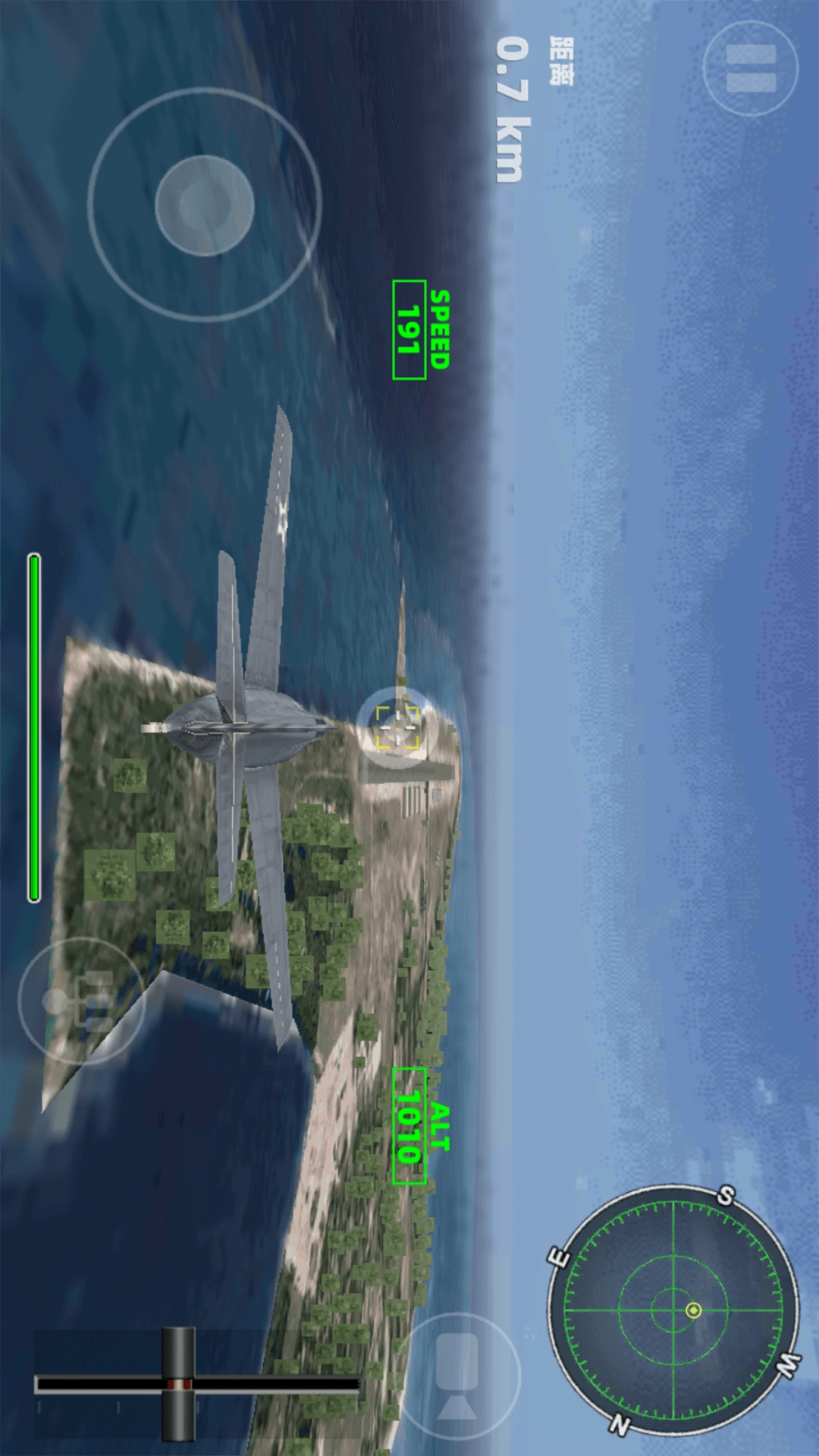 飞机驾驶挑战安卓版图3