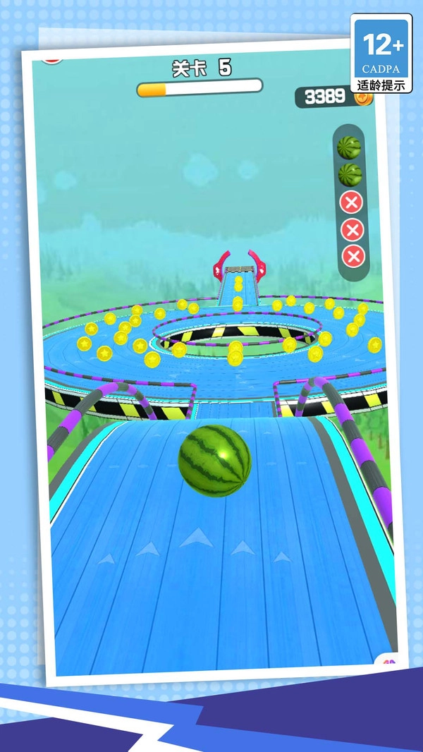 我就是球王游戏安装包图2