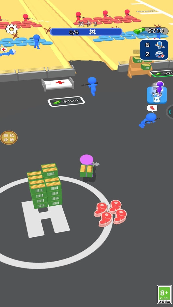 保卫行动直装版图3