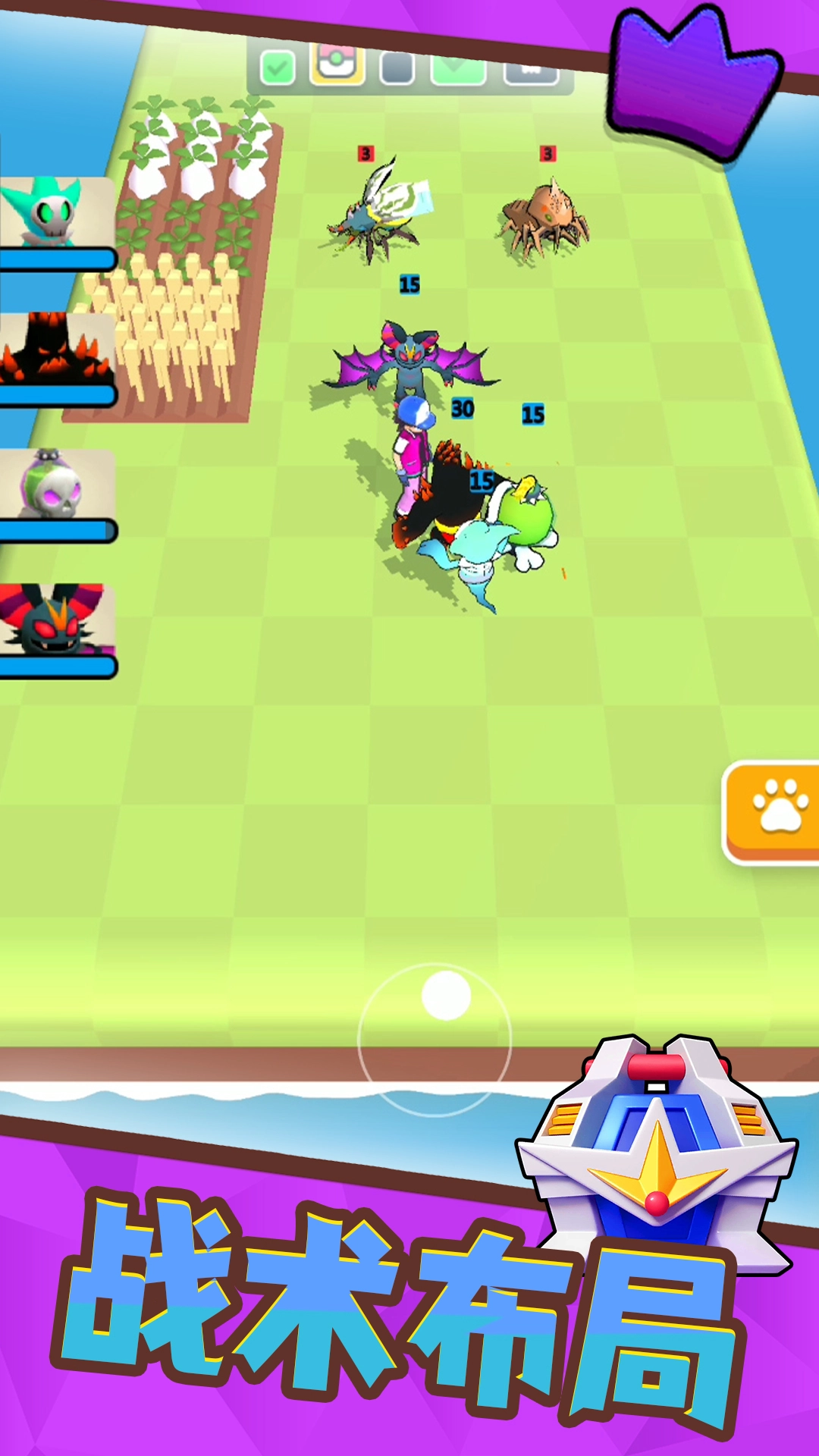 冒险格斗家手游免费版图1