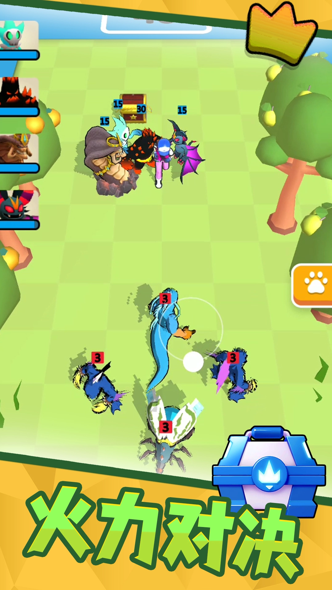 冒险格斗家手游免费版图3