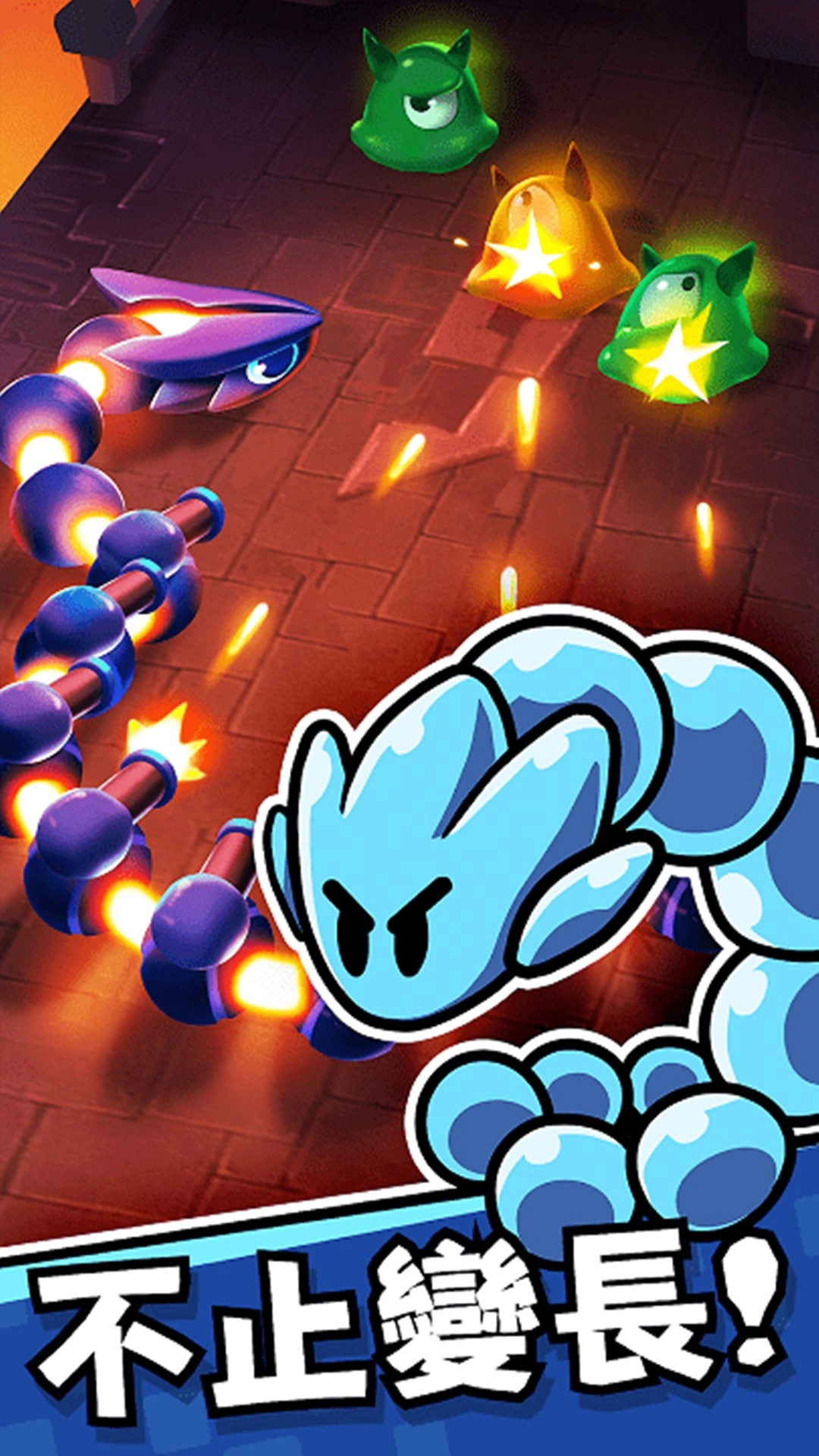 机械蛇飞升游戏正版图2